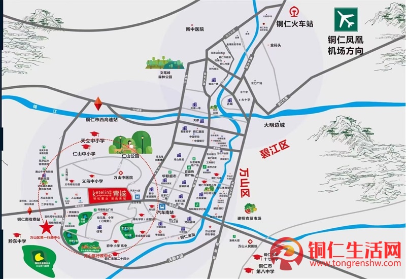 好消息，仁山門口住房特價(jià)優(yōu)惠出售！！